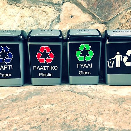 Yard Διαμέρισμα Αστυράκι Εξωτερικό φωτογραφία