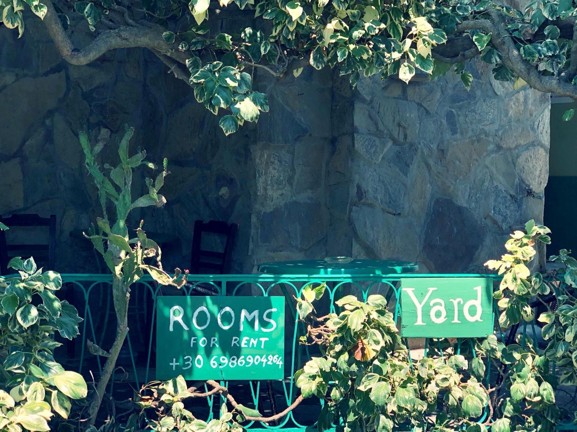 Yard Διαμέρισμα Αστυράκι Εξωτερικό φωτογραφία